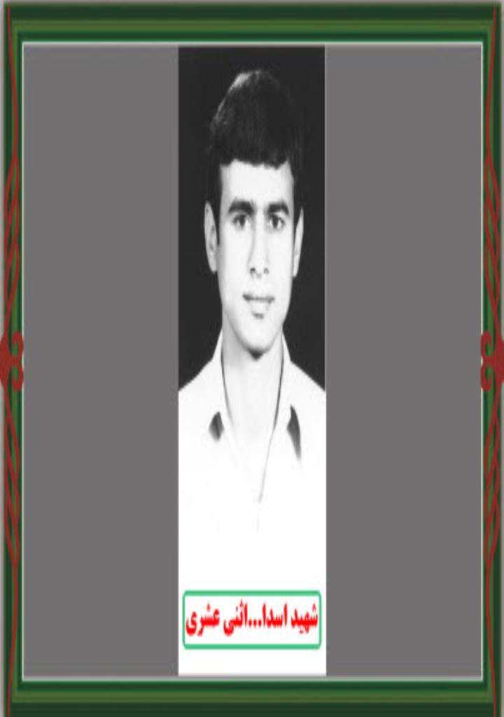فاقد تصویر